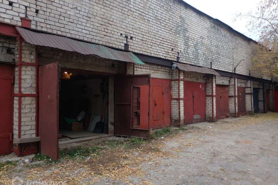 фото отбъекта