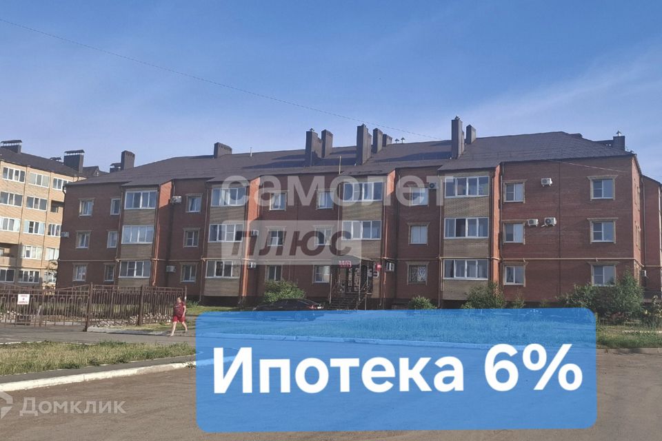 Продаётся 1-комнатная квартира, 41 м²