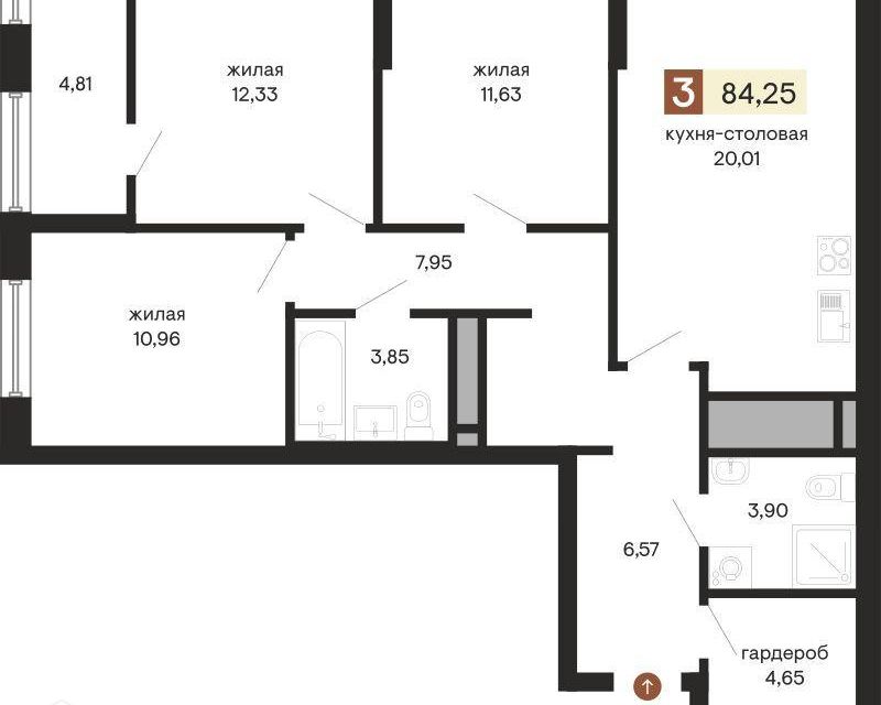 Продаётся 3-комнатная квартира, 84.3 м²