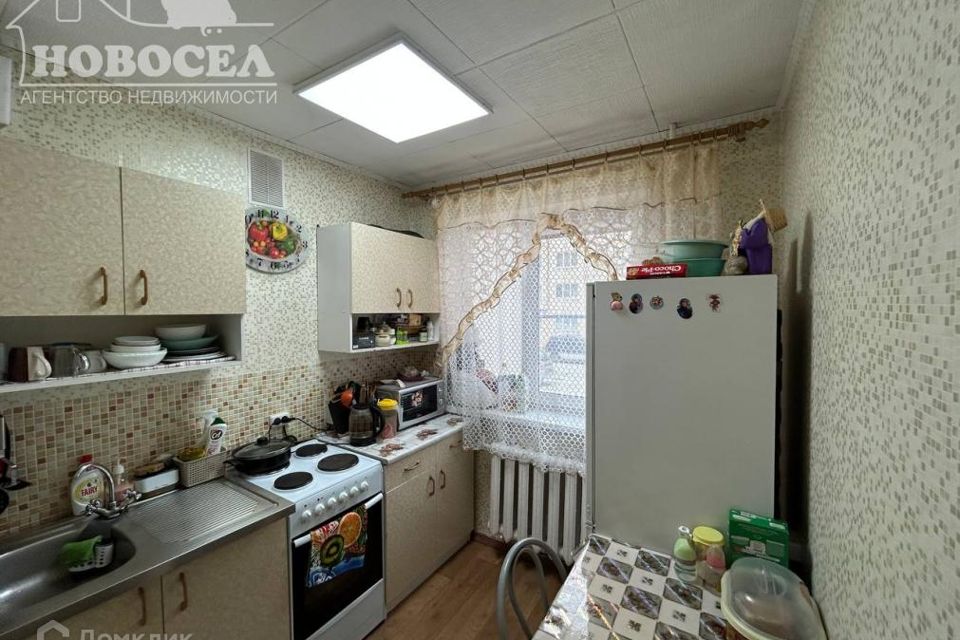 Продаётся 3-комнатная квартира, 60.8 м²