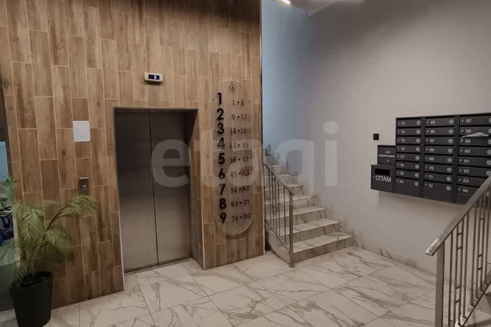 Продаётся 2-комнатная квартира, 59 м²