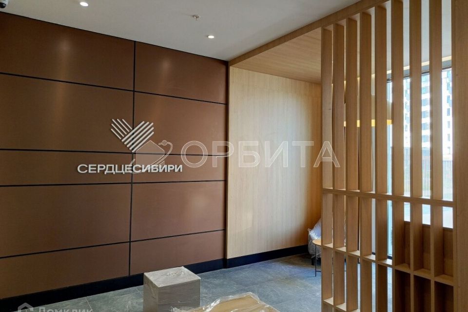 Продаётся 2-комнатная квартира, 66.1 м²