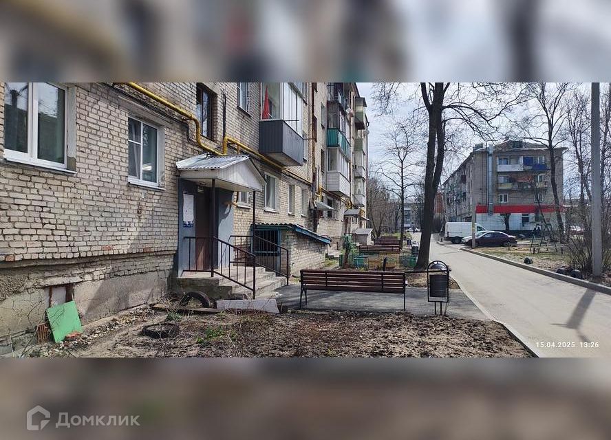 Продаётся 2-комнатная квартира, 45.5 м²