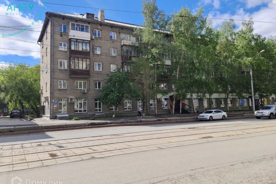 Продаётся 3-комнатная квартира, 55.9 м²