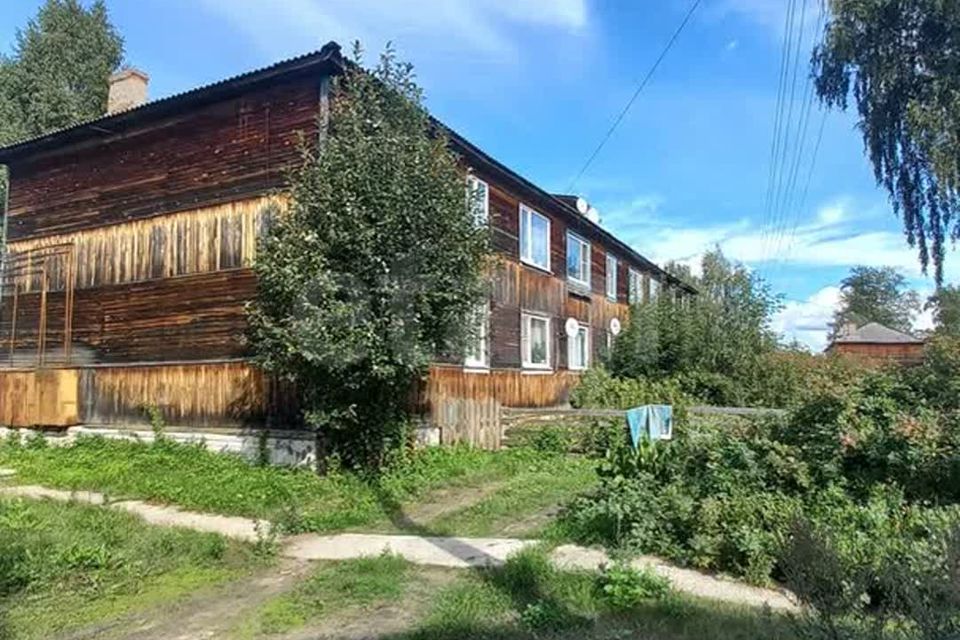 Продаётся 1-комнатная квартира, 30.2 м²