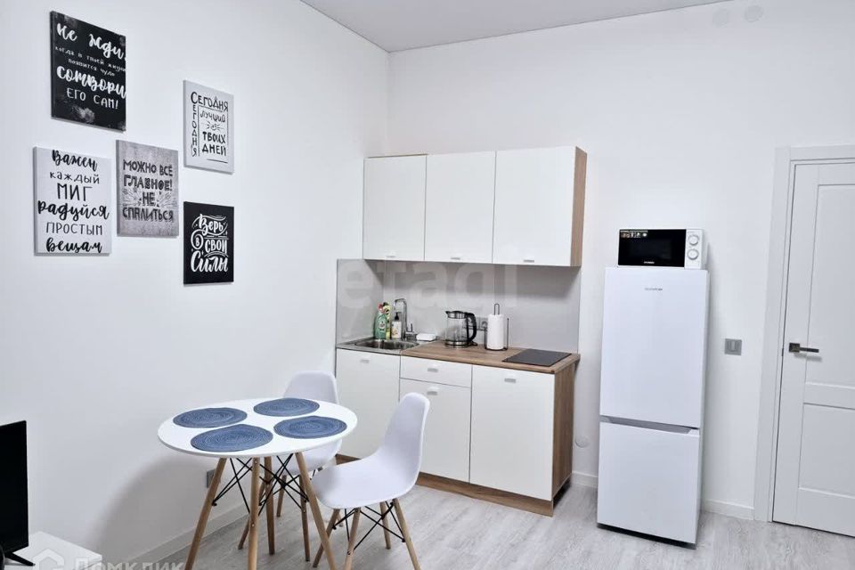 Сдаётся студия, 24.6 м²