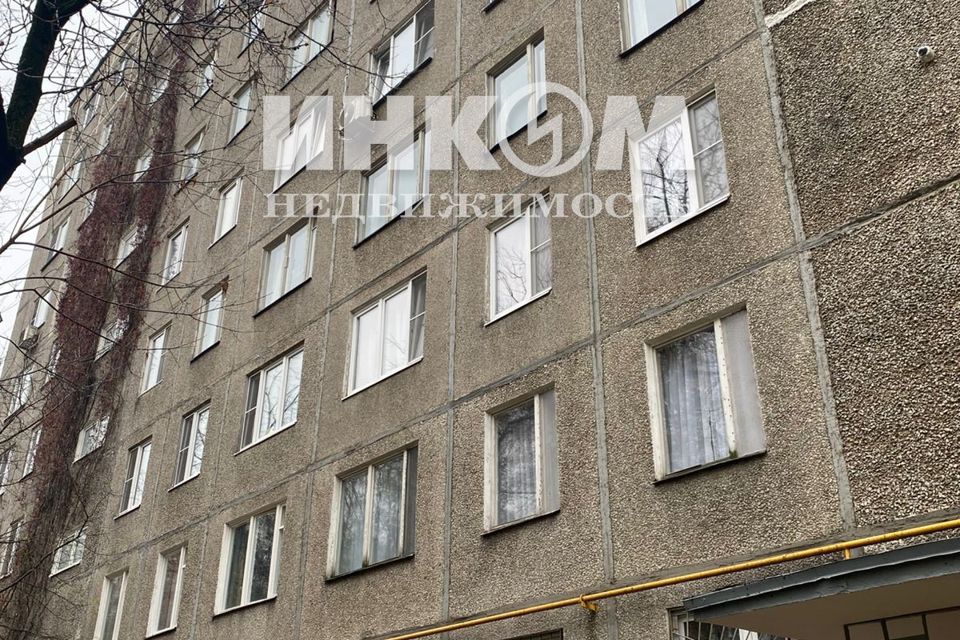 Продаётся 2-комнатная квартира, 45.4 м²