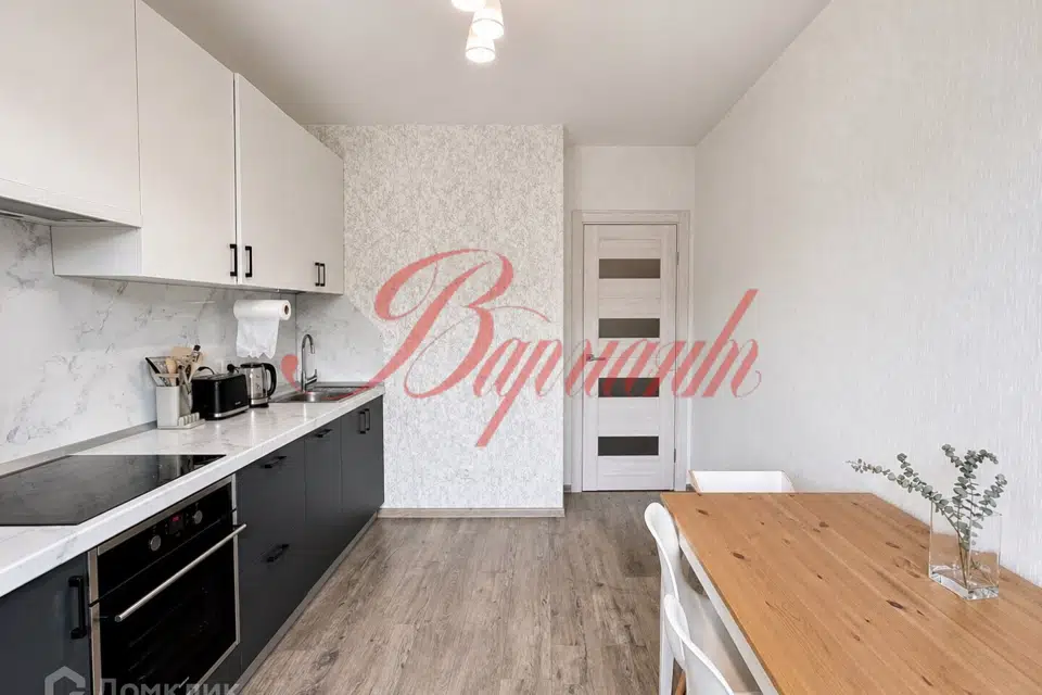 Продаётся 2-комнатная квартира, 52.1 м²