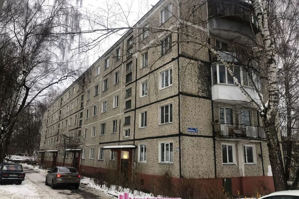 Купить Квартиру В Яхроме Дмитровского Района