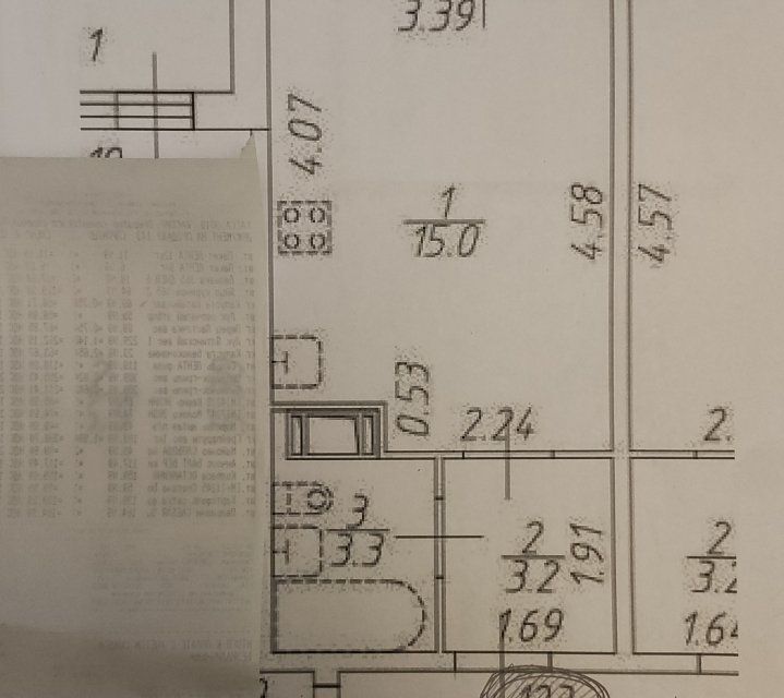 Продаётся студия, 26 м²