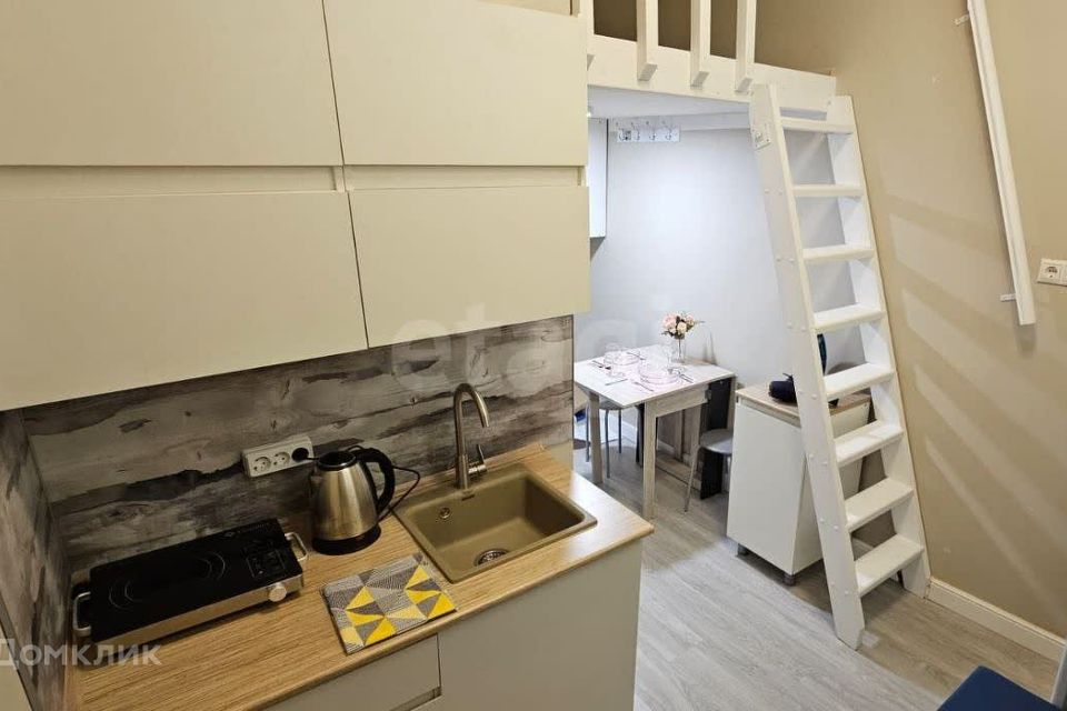 Продаётся студия, 13.6 м²