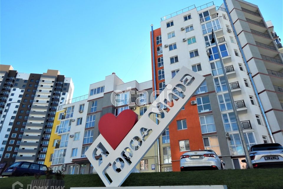 Продаётся 3-комнатная квартира, 80 м²