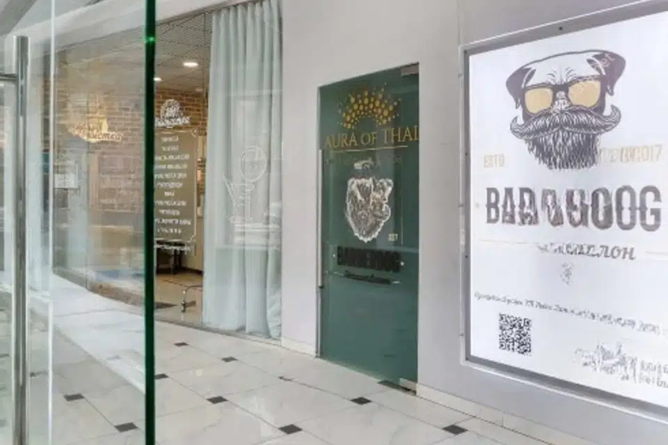 Сдаётся помещение своб. назначения, 317 м²