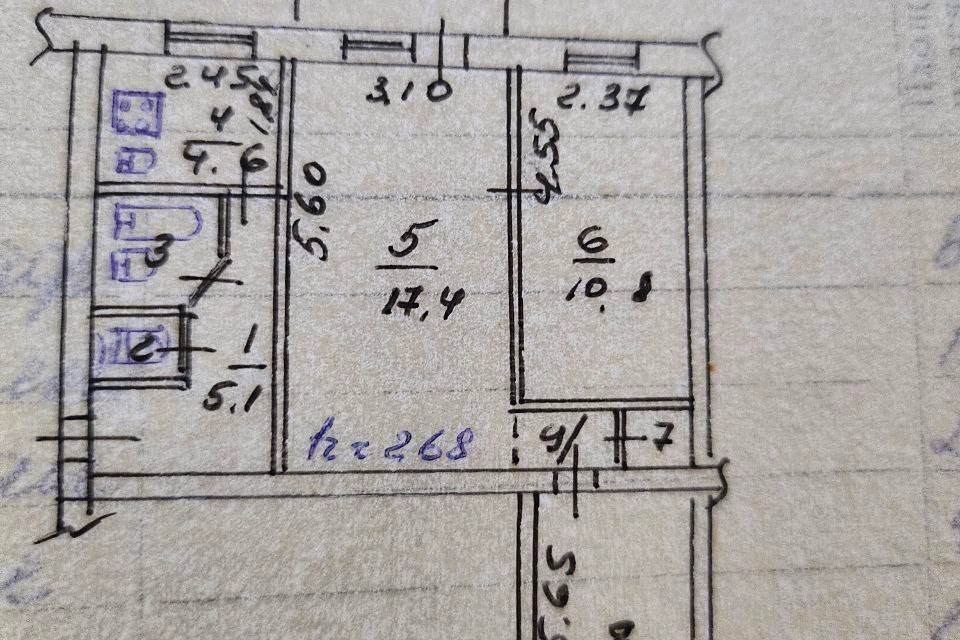 Продаётся 3-комнатная квартира, 55.3 м²