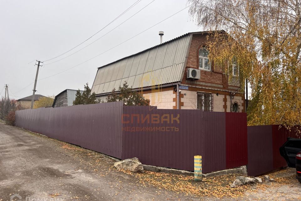 Продаётся 2-этажный дом, 77.9 м²