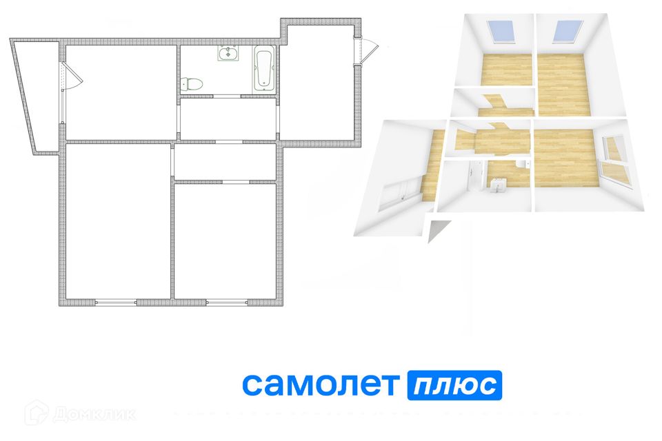 Продаётся 2-комнатная квартира, 58.2 м²