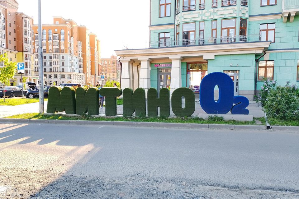 Продаётся 2-комнатная квартира, 50 м²