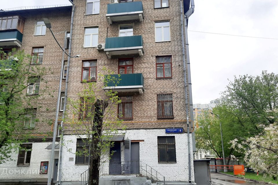 Продаётся студия, 15.2 м²