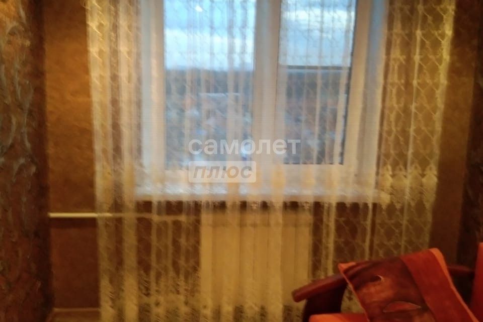Продаётся 2-комнатная квартира, 45.3 м²