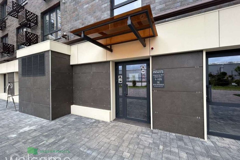 Продаётся 2-комнатная квартира, 65.8 м²