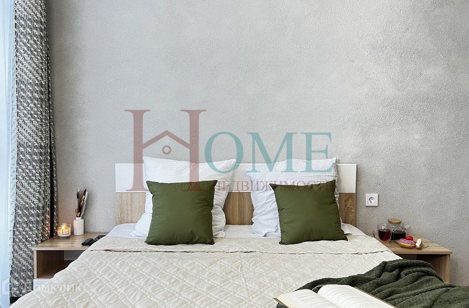 Сдаётся 1-комнатная квартира, 30 м²