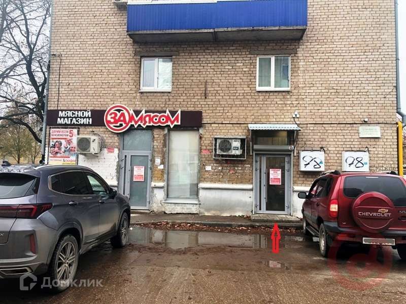 Ул лазо 44. Лазо 44 хабаровск.
