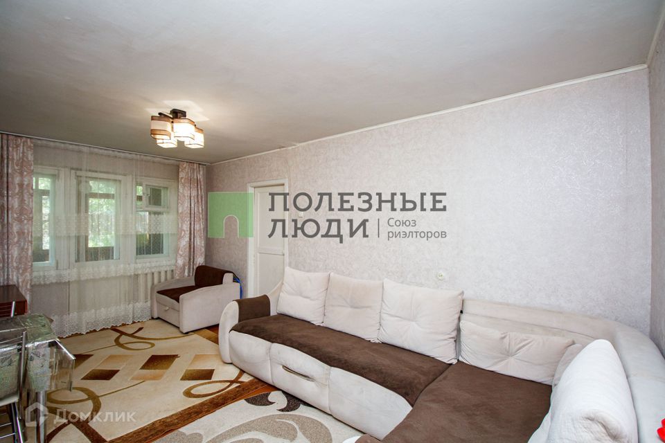 Продаётся 3-комнатная квартира, 57.1 м²