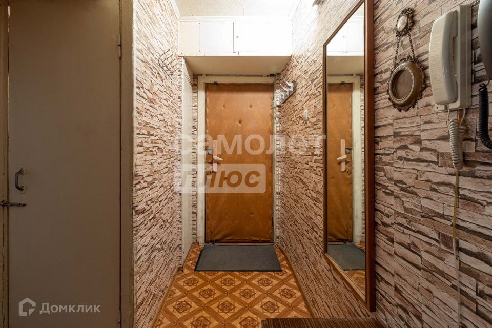 Продаётся 2-комнатная квартира, 47.3 м²