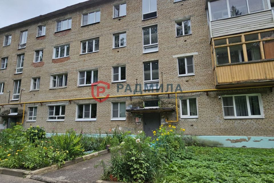 Продаётся 1-комнатная квартира, 30 м²