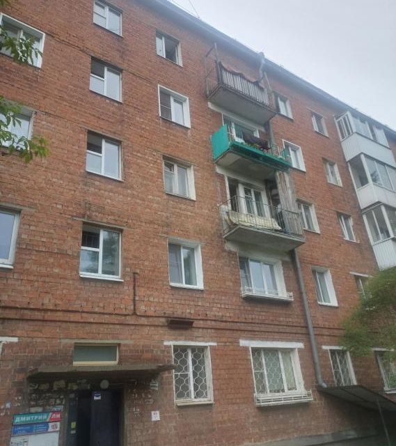 Купить Квартиру Б У В Черемхово