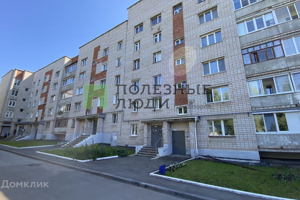 Продаётся 2-комнатная квартира, 48.4 м²