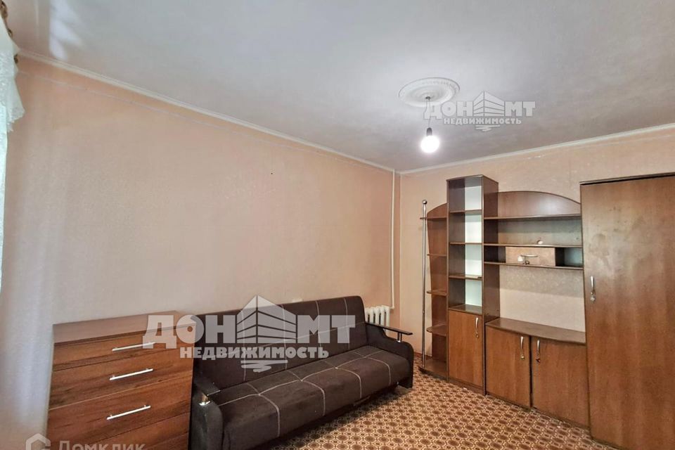 Продаётся 1-комнатная квартира, 21 м²