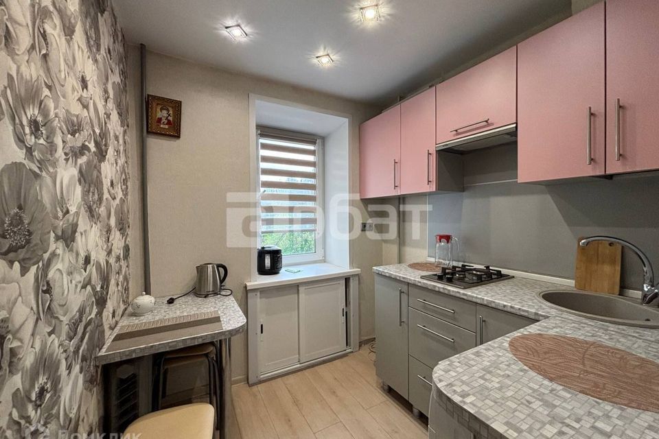 Продаётся 1-комнатная квартира, 20.5 м²