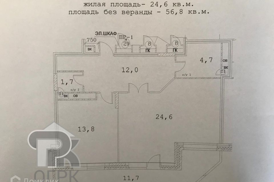 Продаётся 1-комнатная квартира, 56.8 м²
