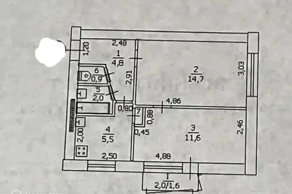 Продаётся 2-комнатная квартира, 44 м²