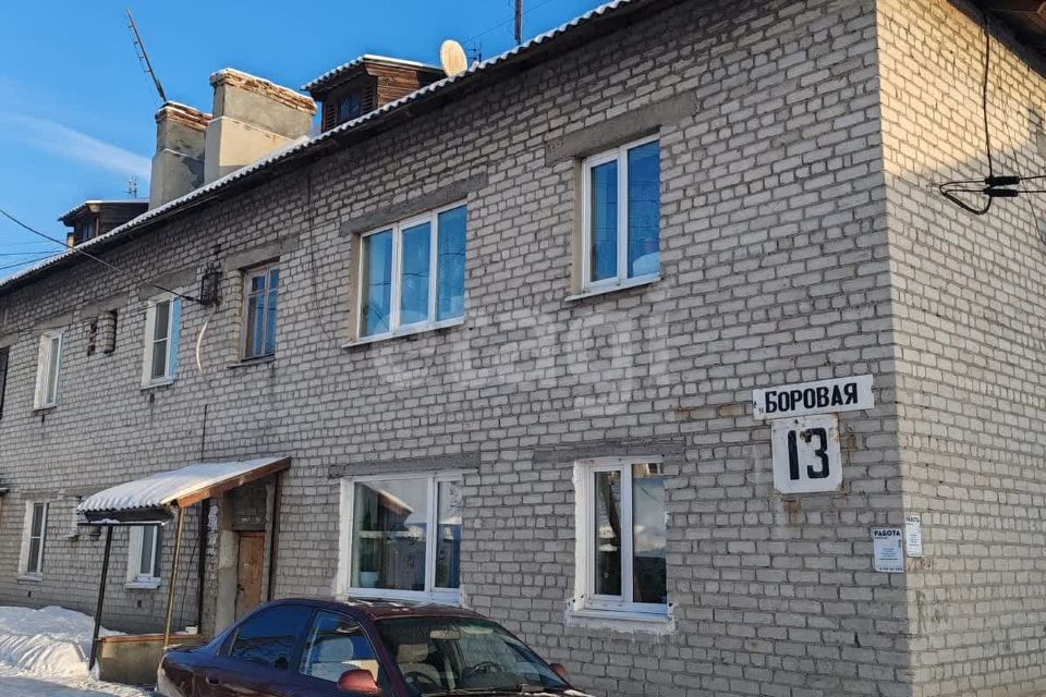 Продаётся 2-комнатная квартира, 37.1 м²