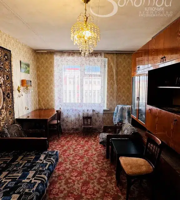 Продаётся 2-комнатная квартира, 46.6 м²