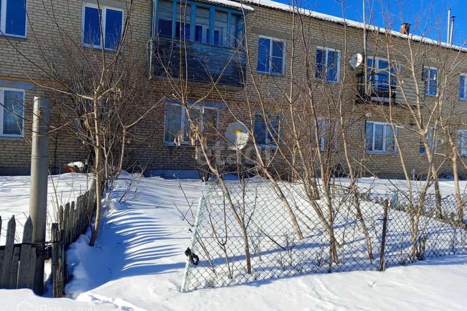 Уйский мирный квартиры