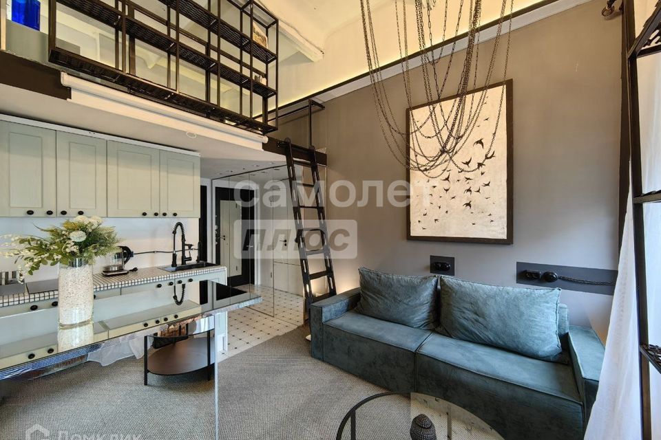 Продаётся студия, 24.7 м²