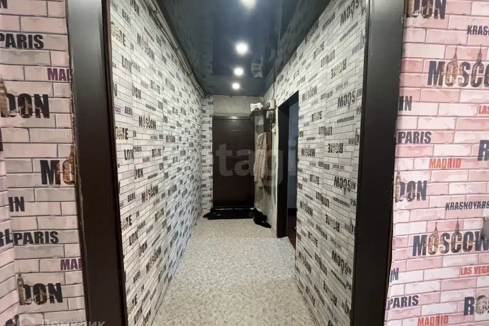 Продаётся 2-комнатная квартира, 46.4 м²