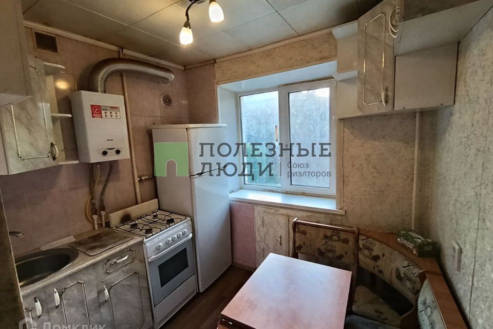 Продаётся 1-комнатная квартира, 32 м²