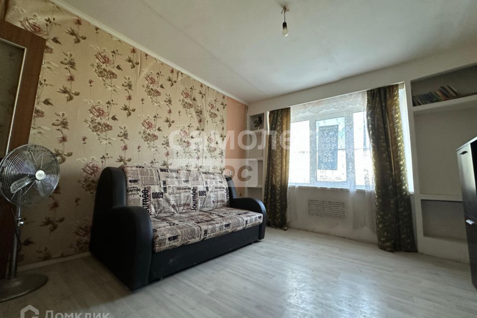 Продаётся 1-комнатная квартира, 22 м²