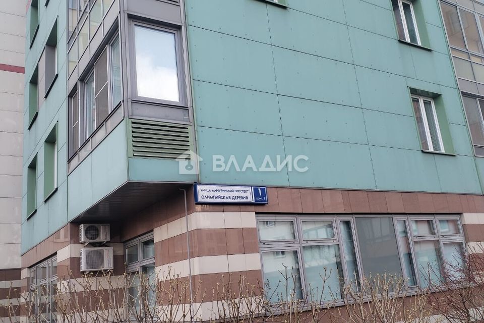 Продаётся 3-комнатная квартира, 108 м²