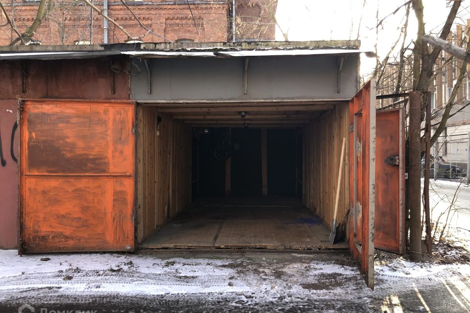 фото отбъекта