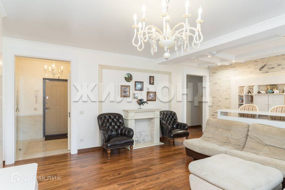 Продаётся 4-комнатная квартира, 126.4 м²