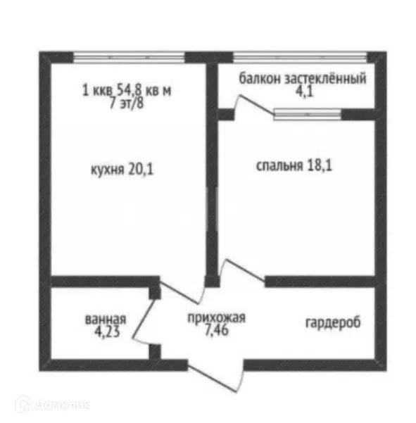 Продаётся 1-комнатная квартира, 54.8 м²