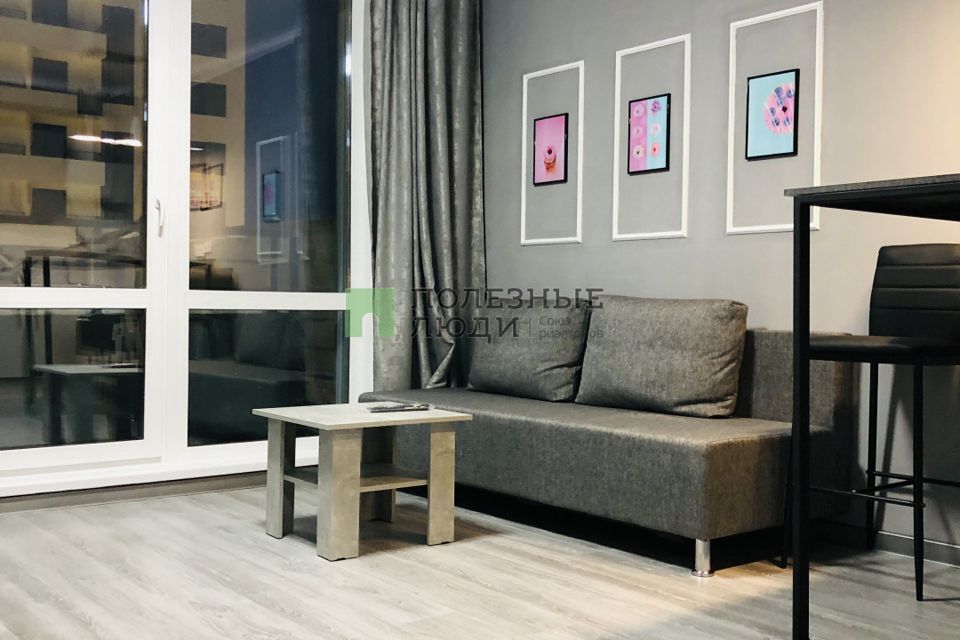 Сдаётся студия, 26 м²
