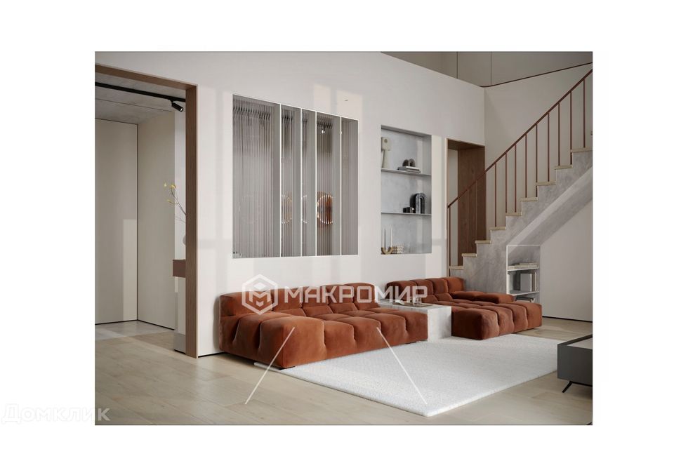 Продаётся 3-комнатная квартира, 158 м²