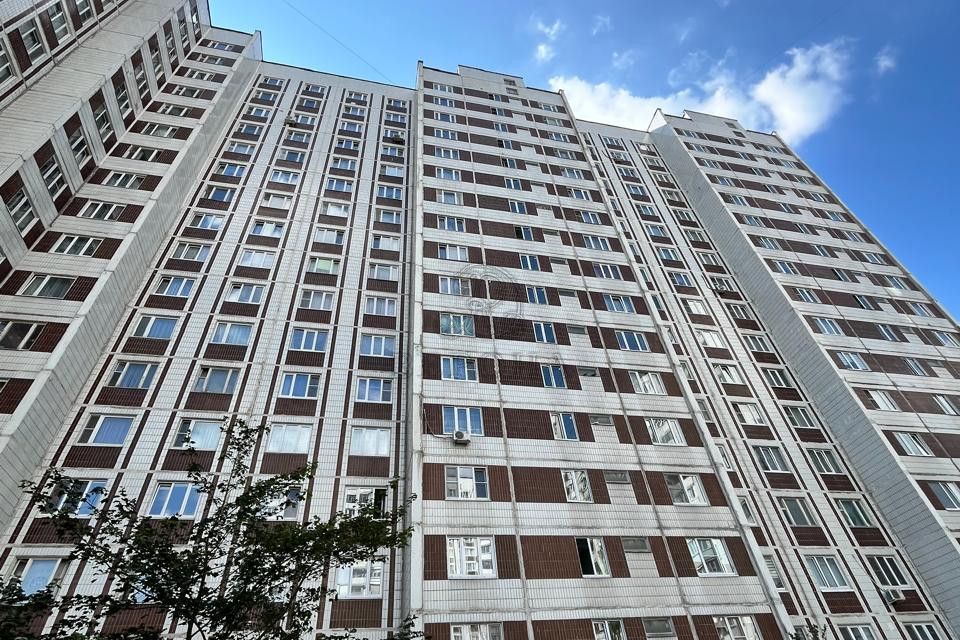 Купить Квартиру В Черноголовке