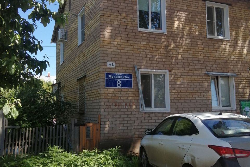 Продаётся 3-комнатная квартира, 51.2 м²